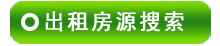 ̫ԭ���ⷿԴ����